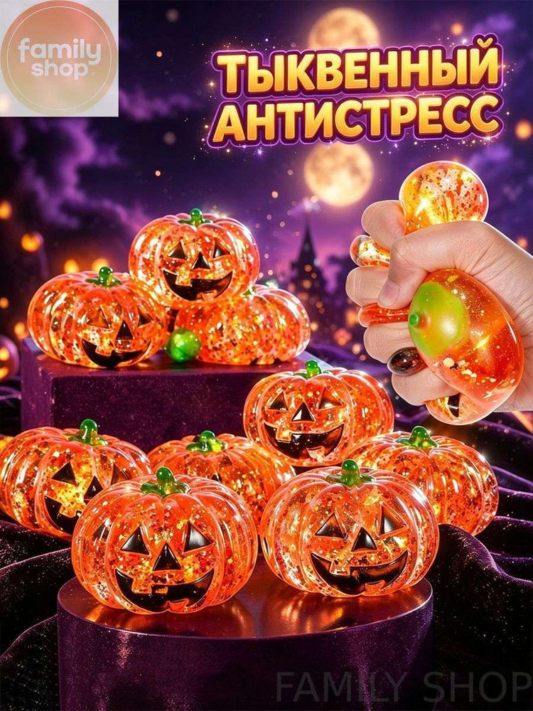  Блокнот A7 #1