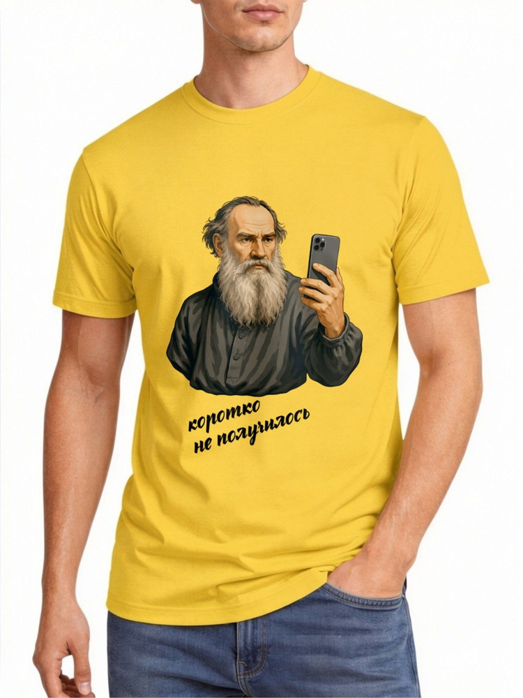 Футболка US Basic 1 шт #1