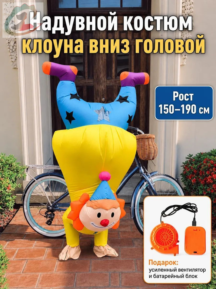 Комплект выпускника #1