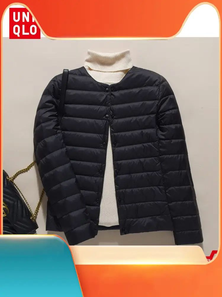 Пуховик ESS Down Jacket #1