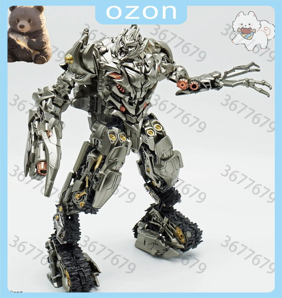 Трансформаторы / Transformers-Megatron(Трансформеры-Мегатрон)-18cm #1
