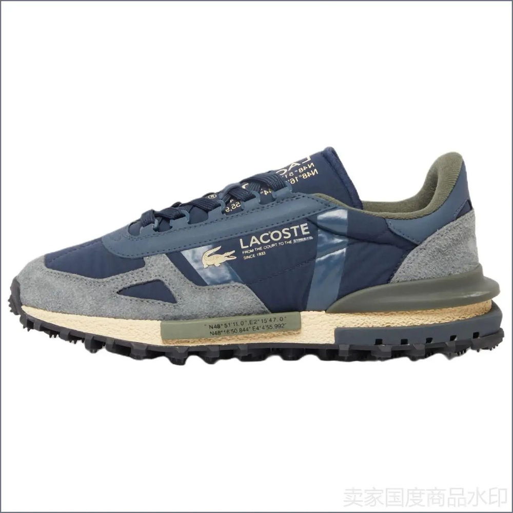 Кроссовки Elite Active #1