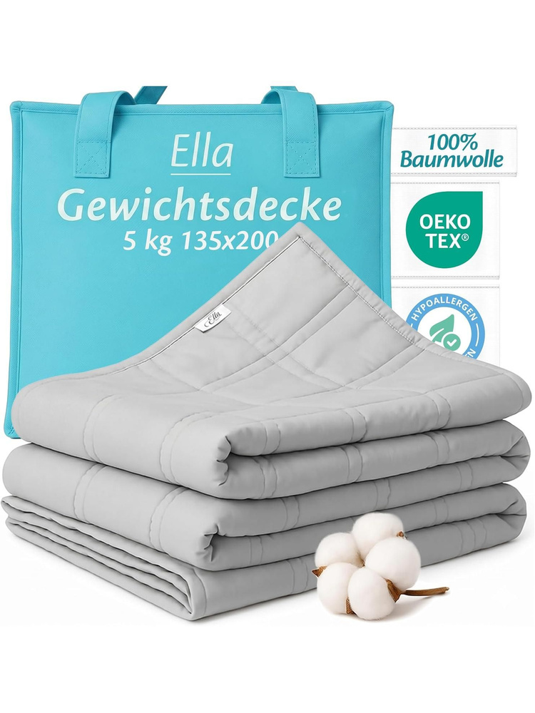 Ella Одеяло #1