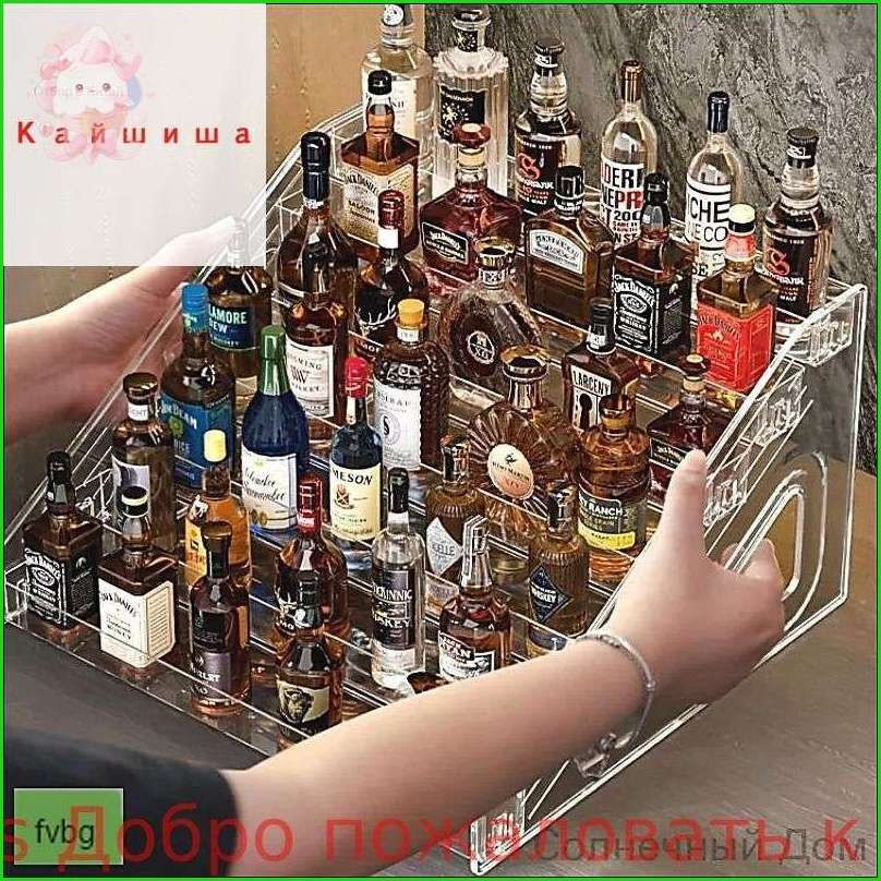 Мини бар #1
