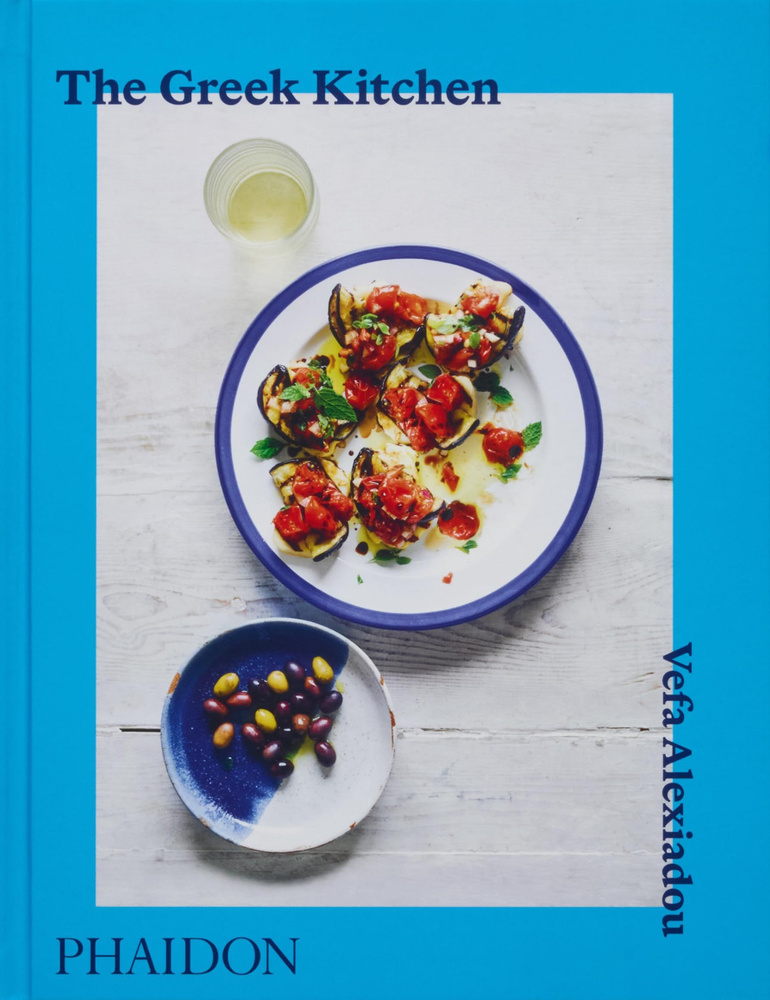 The Greek Kitchen #1