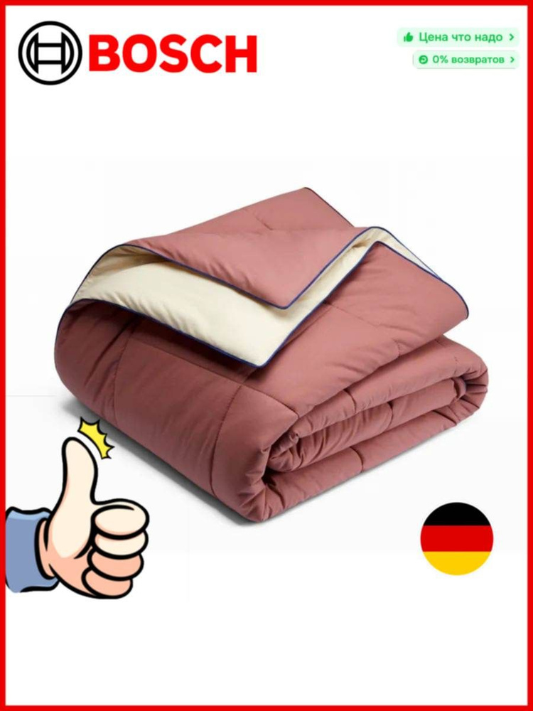 Bosch Одеяло #1