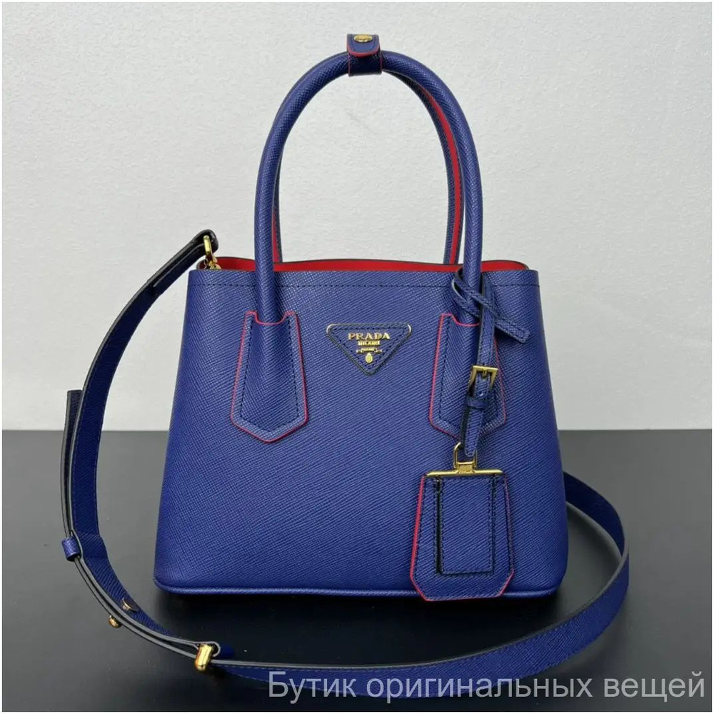 Prada Сумка кросс-боди #1