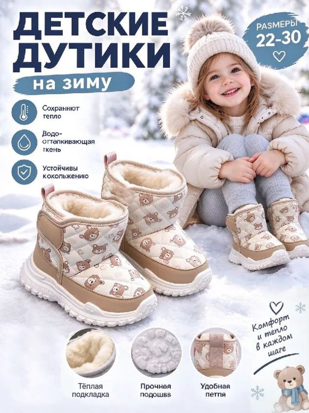 Кроссовки #1