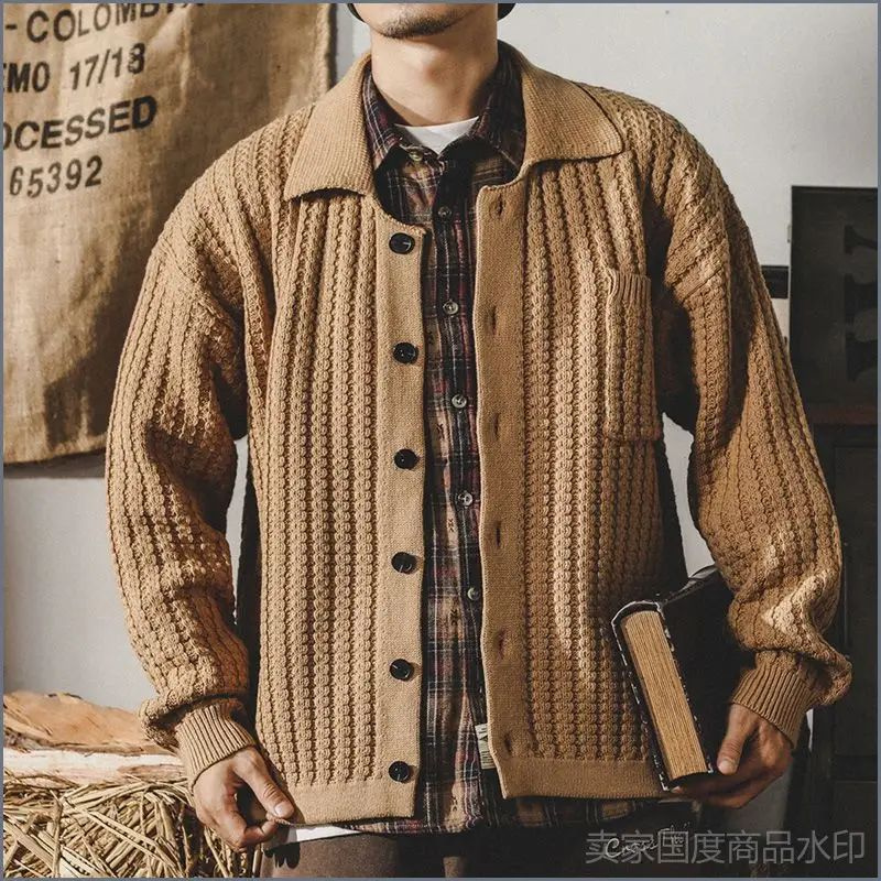 Кардиган Pull&Bear #1