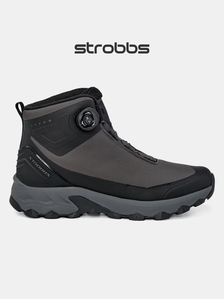 Кроссовки Strobbs #1