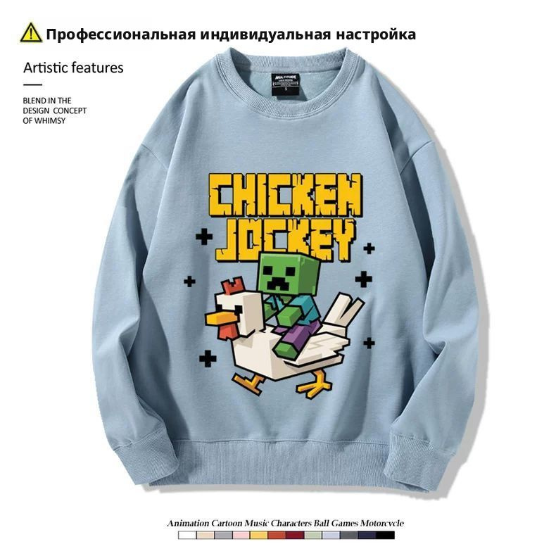 Толстовка Minecraft #1