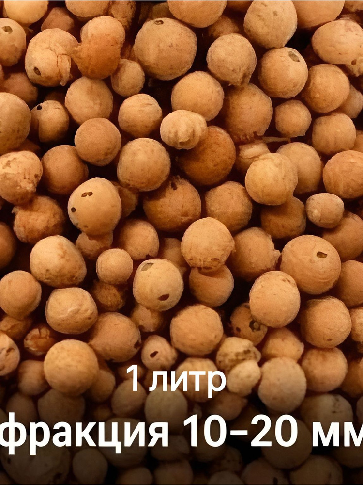 Дренаж #1