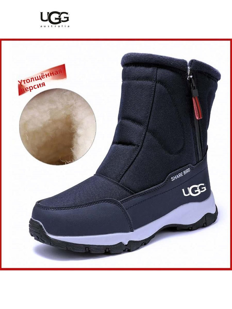 Ботинки UGG UGG #1