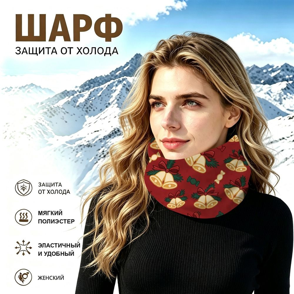 Бафф #1