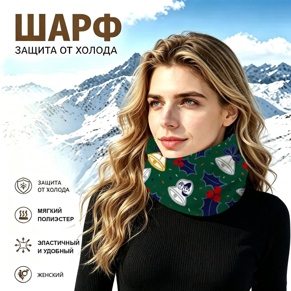 Бафф #1