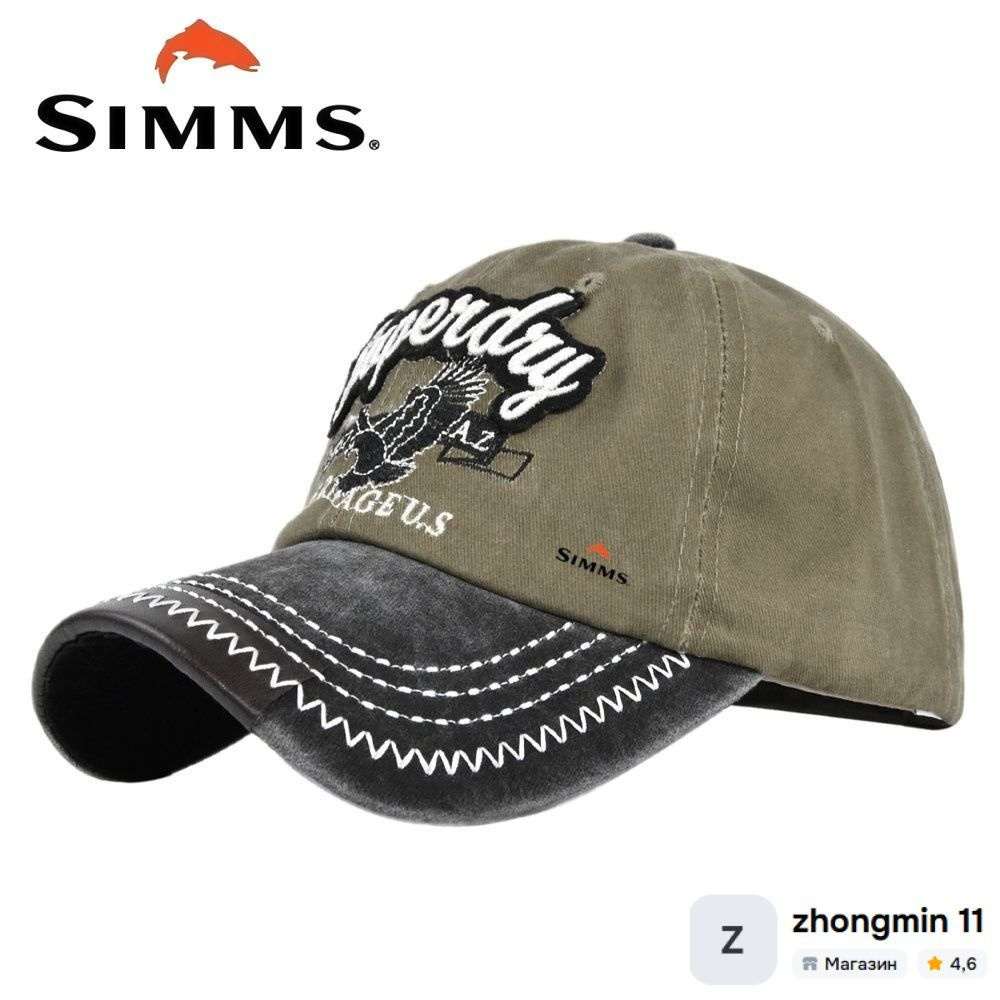 Бейсболка Simms #1