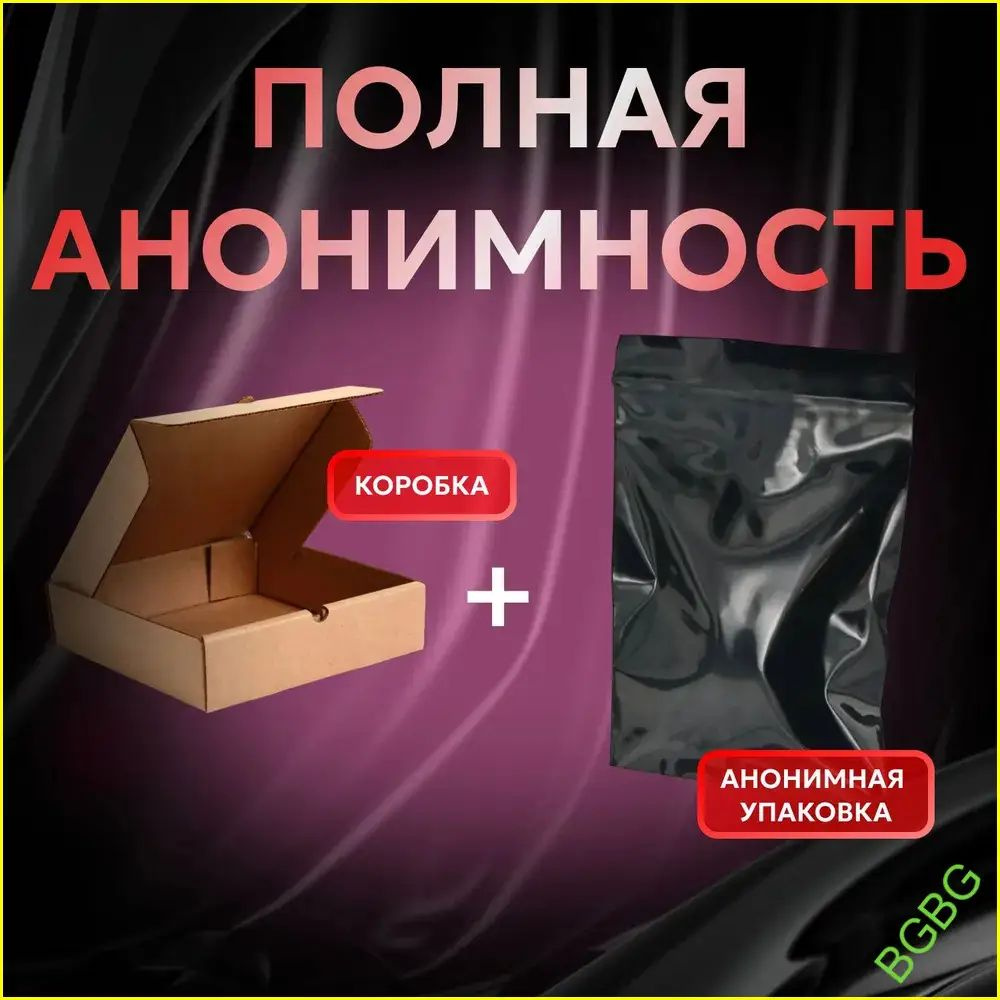 Фаллоимитатор, 18см #1