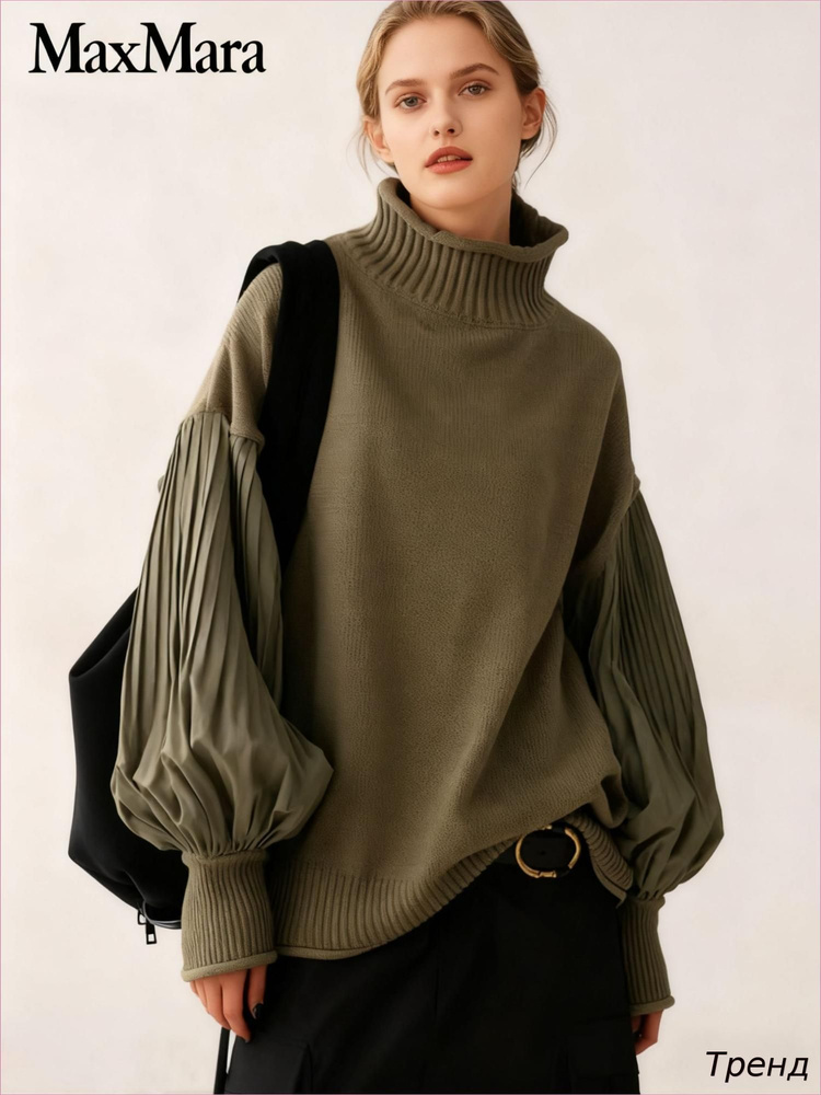 Свитер Max Mara #1