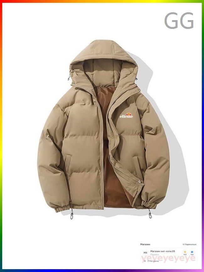 Пуховик Ellesse Down Jacket #1