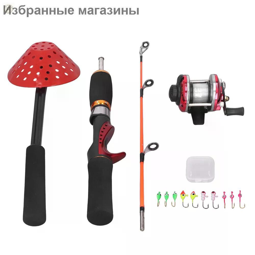 Удилище #1