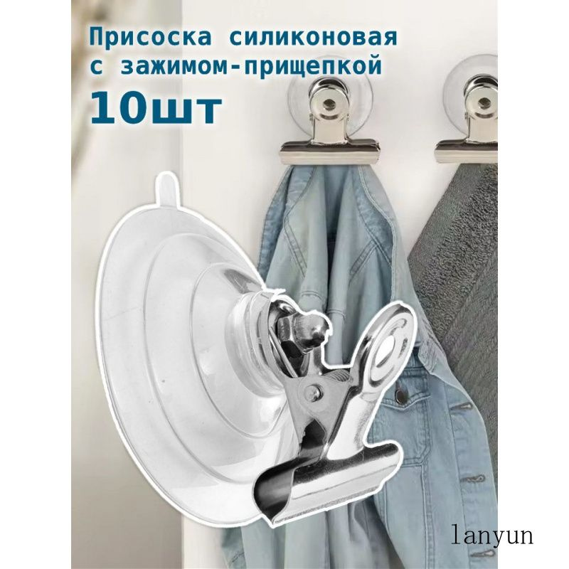 Ценникодержатель #1