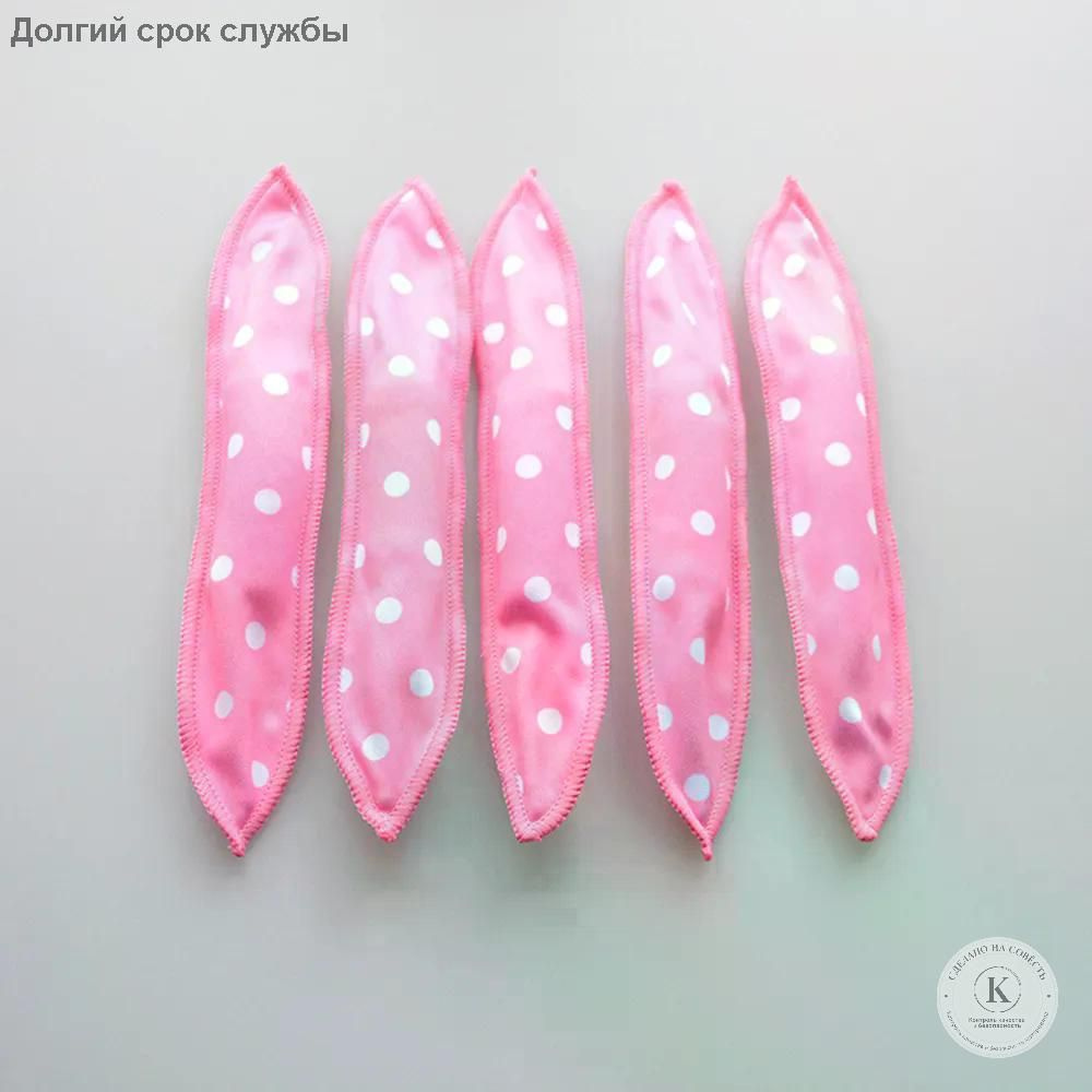 Бигуди #1