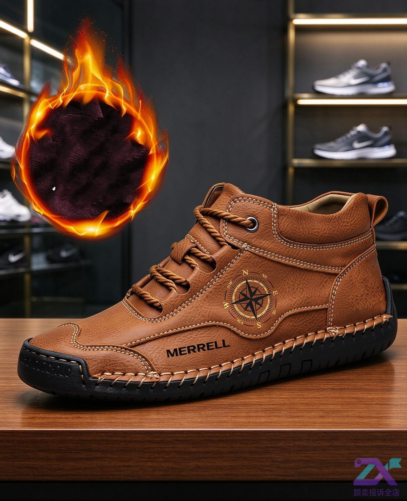 Ботинки Merrell #1