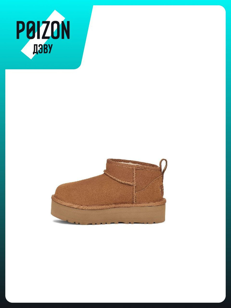 Ботинки UGG 1157791K-CHE #1