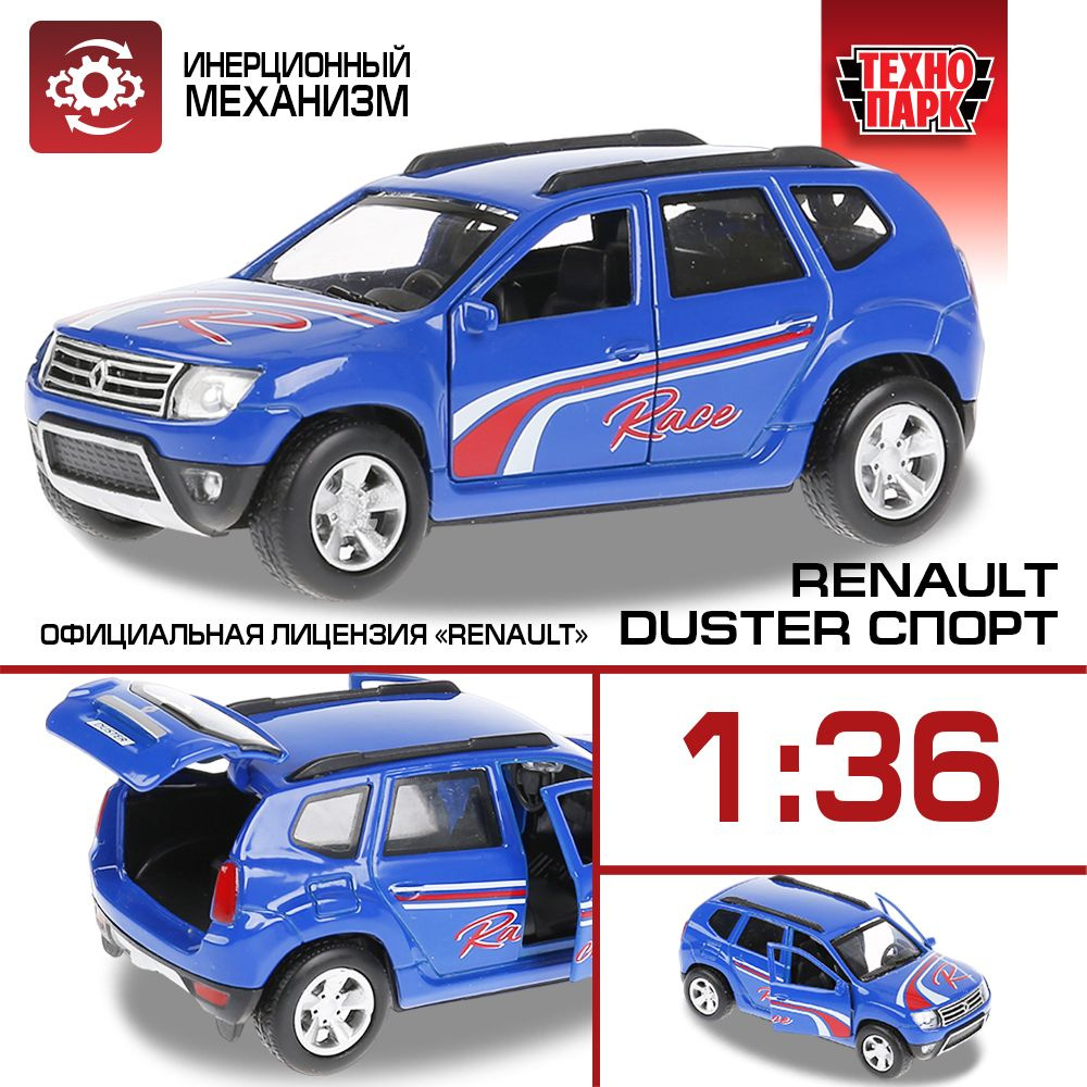       Renault Duster        -         - OZON 151831864