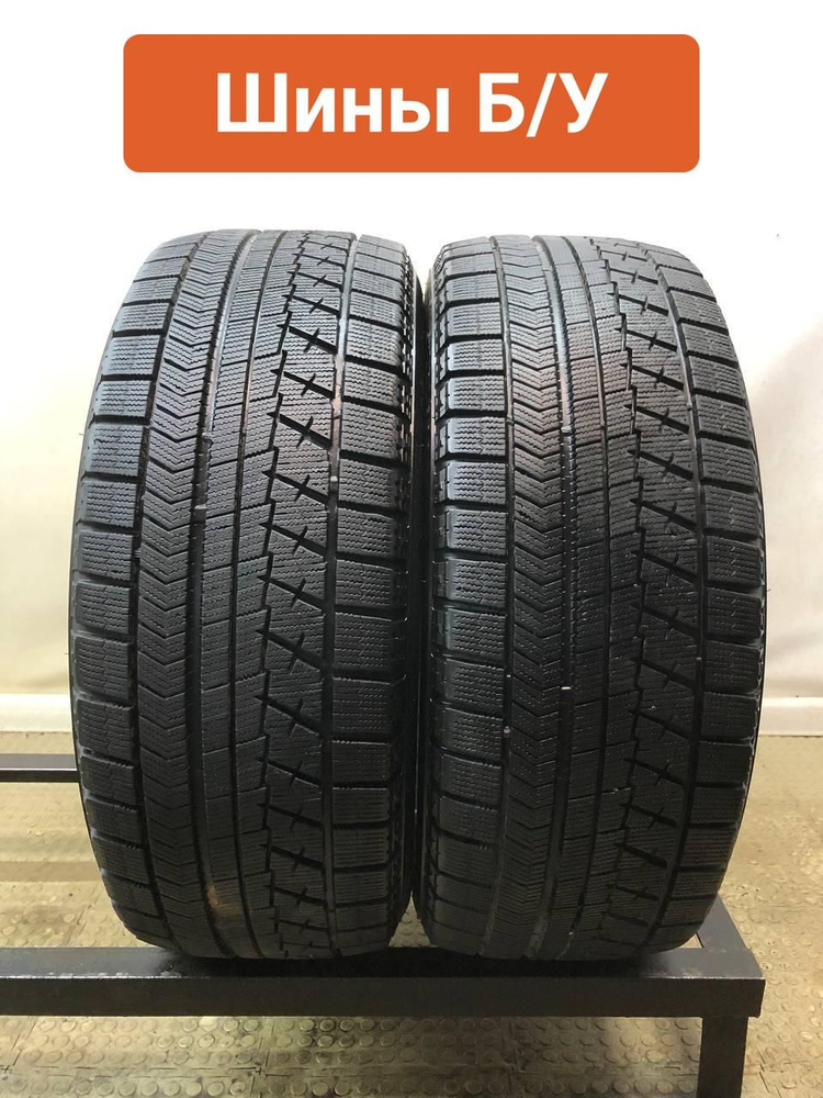 Bridgestone 2 шт. Blizzak VRX T0090683 Шины с пробегом зимние 225 