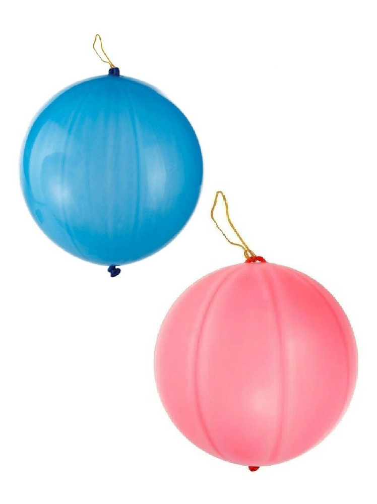 Веселая игра шар Панч-болл (шар на резинке) 45 см - 2шт #1
