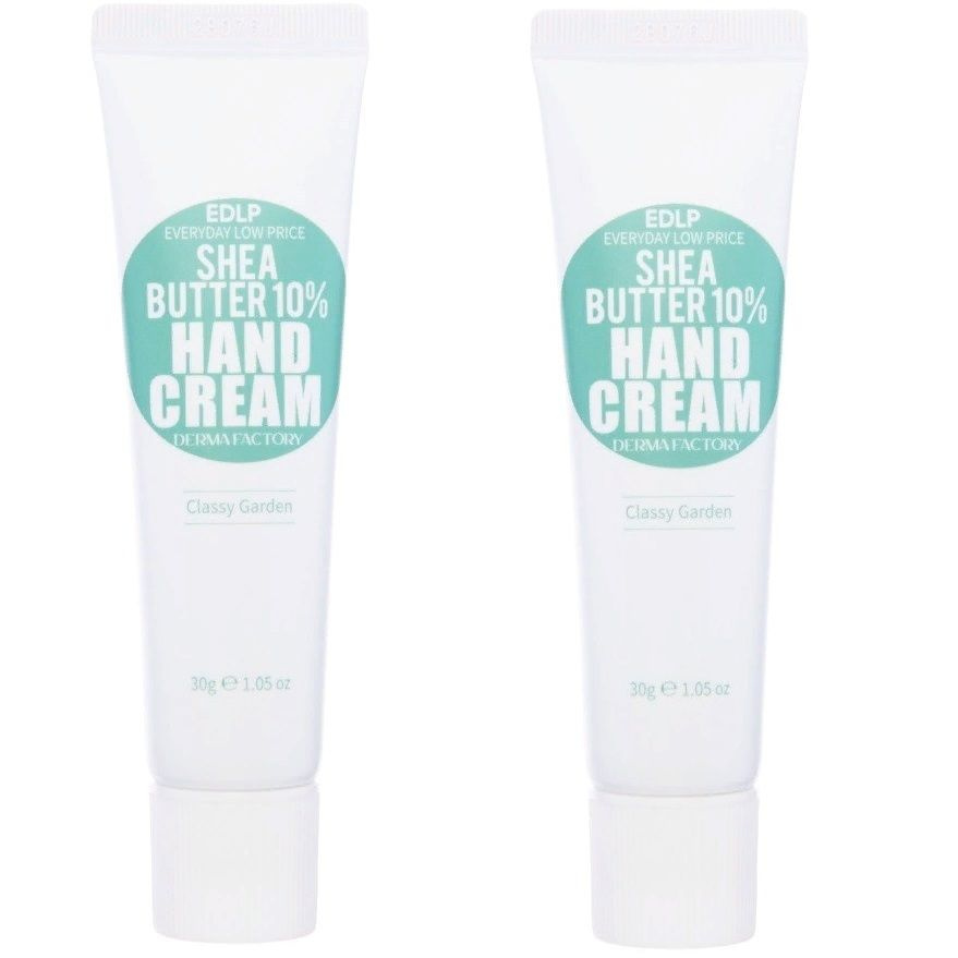 Derma Factory Крем для рук EDLP Shea Butter 10% Hand Cream Classy Garden, Увлажняющий, с маслом ши и #1