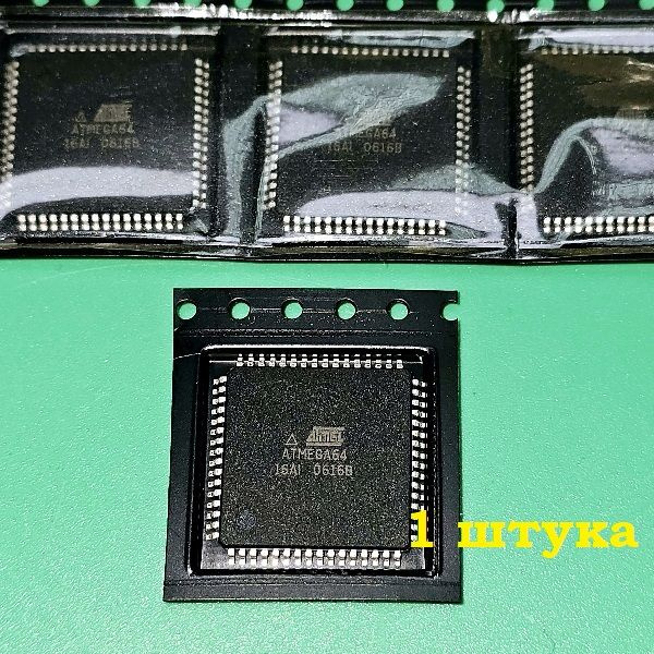 Микросхема ATMega64-16AI - купить с доставкой по выгодным ценам в ...