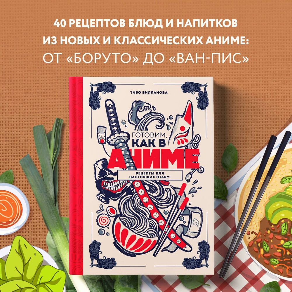 Самые вкусные рецепты салатов на праздник с фото и видео, от лучших кулинаров сайта