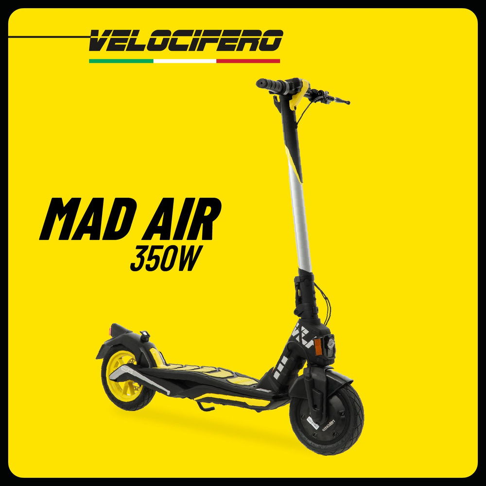 Velocifero Электросамокат MAD AIR_Желтый, желтый, черный #1