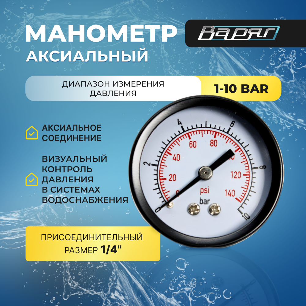 Извините, подключиться не удалось, свяжитесь с нами по телефону 777-239 и сообщите об этой ошибке