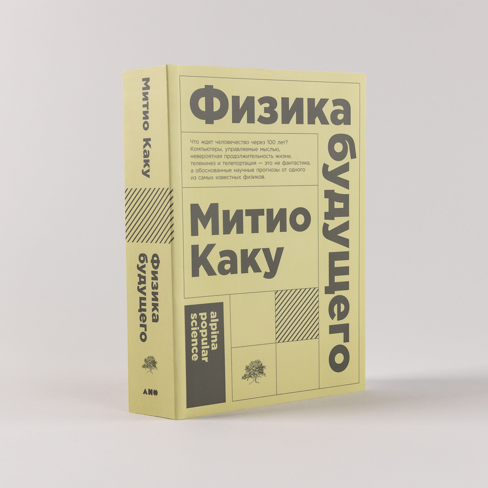 Способы соединения страниц мягкой развивающей книжки (МК)