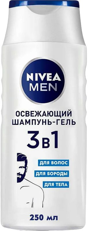 шампунь -гель Nivea 3в1 для волос, для бороды, для тела, освежающий 250 мл., 1 шт.  #1