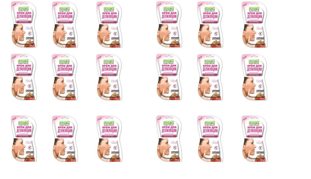 Крем-депилятор для лица АртКолор Lady's Comfort Naturals деликатный ...