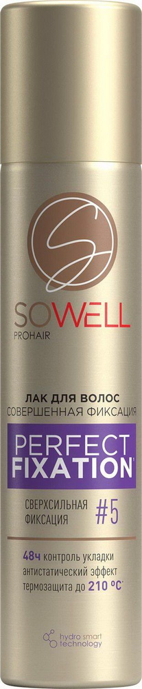 Лак для волос SoWell Perfect Fixation Совершенная фиксация сверхсильной ...