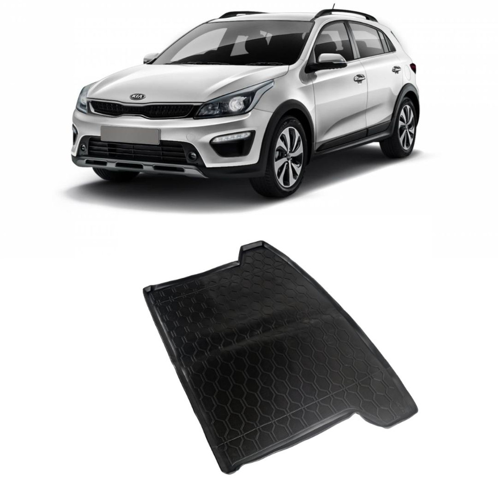 Коврик в багажник BRIX Kia Rio X, Kia Rio X-Line 2017-2021 из ...