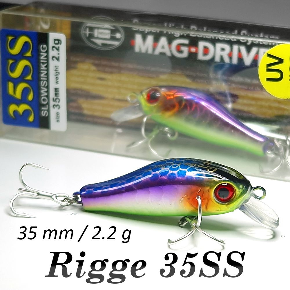 Rigge 35SS - 35 mm, 2.2 g - медленно тонущий, minnow (минноу), для голавля, дня окуня, для форели, воблер #1