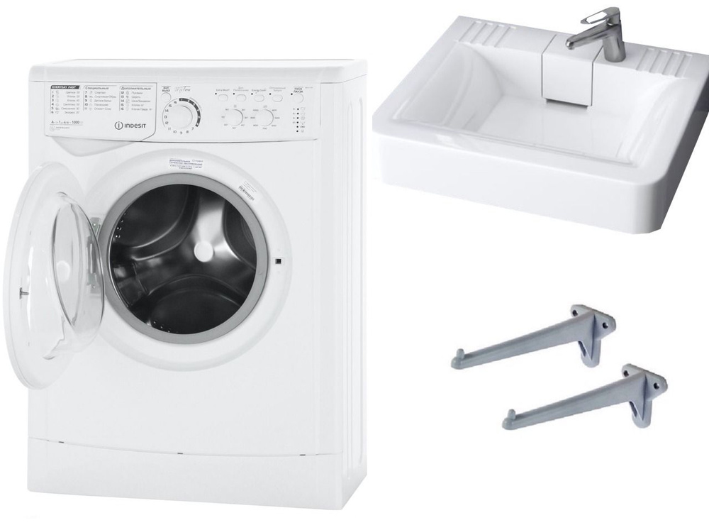 Стиральная машина Indesit IWUC 4105 с раковиной Марсель 50, белый ...