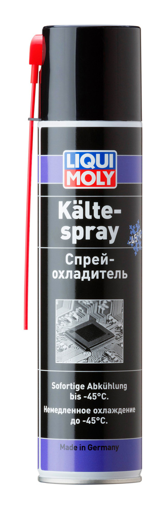 Liqui Moly Адгезив Аэрозоль, 400 мл, 1 шт. #1