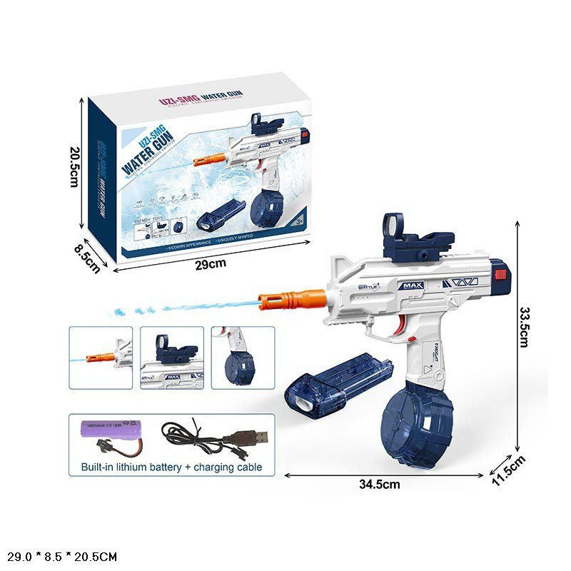 Водный электро пистолет-пулемет UZI, Water Gun, USB зарядка - купить с ...