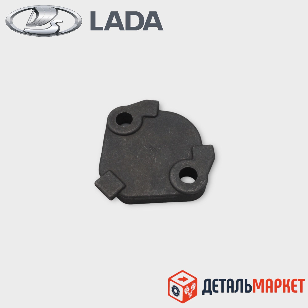 Заглушка бензонасоса ВАЗ 21073, 21214 НИВА (8450079038) оригинал - LADA ...