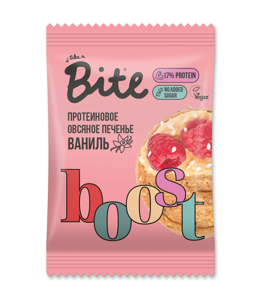 Печенье овсяное протеиновое Ассорти 4 шт по 69 гр - купить с доставкой ...