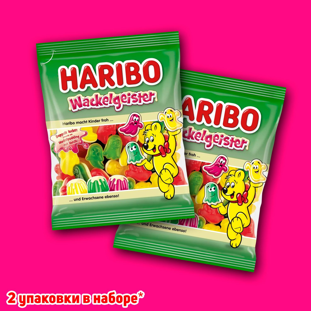 Мармелад Haribo Wackelgeister , 160 гр, 2 шт #1