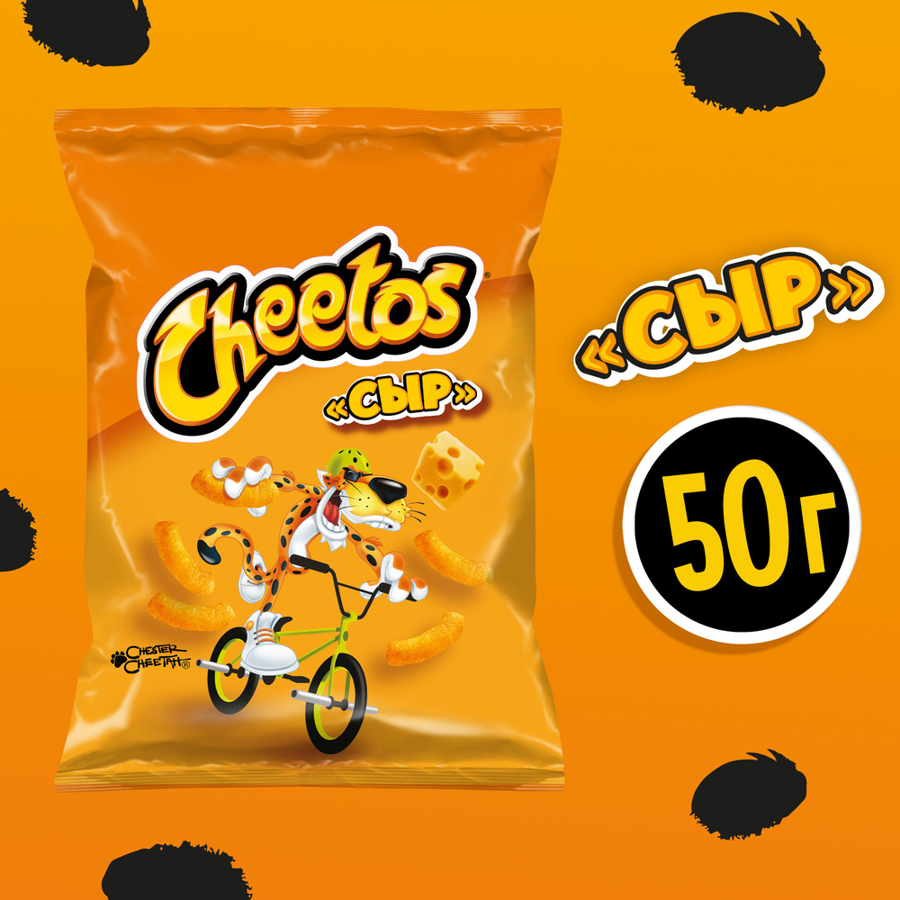 Кукурузные снеки Cheetos сыр, 50 г - купить с доставкой по выгодным ценам в  интернет-магазине OZON (381208606)