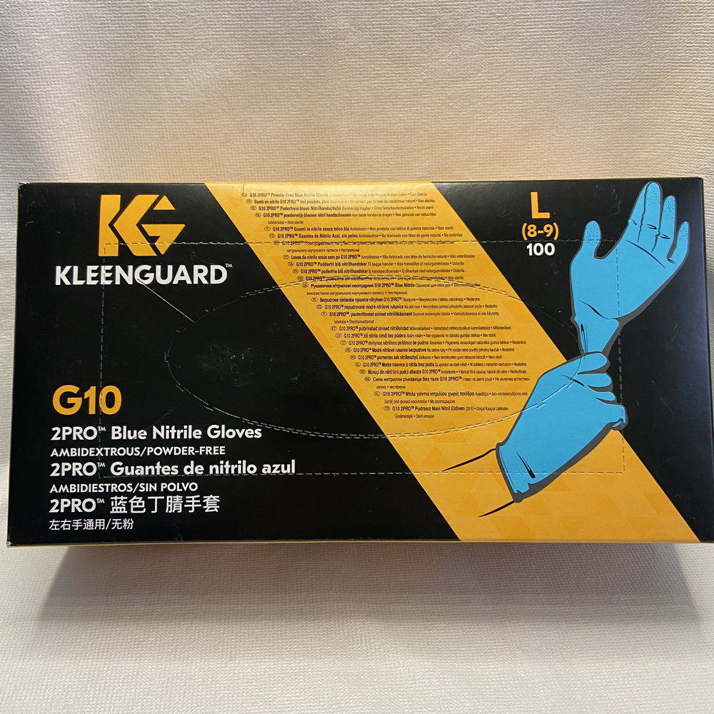 Защитные перчатки нитриловые KleenGuard G10 2PRO Blue Nitrile Gloves, 0.15 мм, размер L (9)  #1